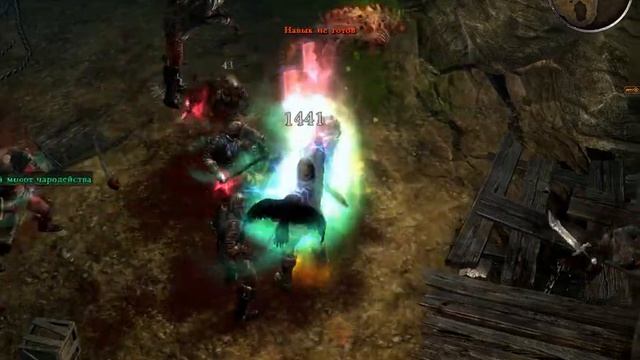 Grim Dawn Шахта Гэннефи смотреть онлайн