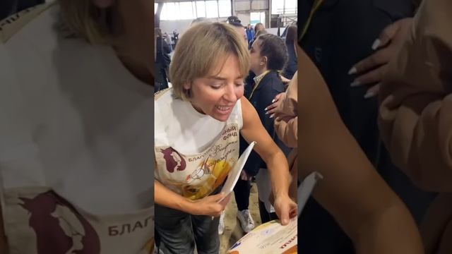 Фестиваль «Золотая осень» смотреть онлайн