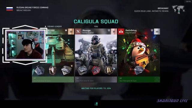 Any Players Left!? - Battlefield 2042 Multiplayer!!!! смотреть онлайн
