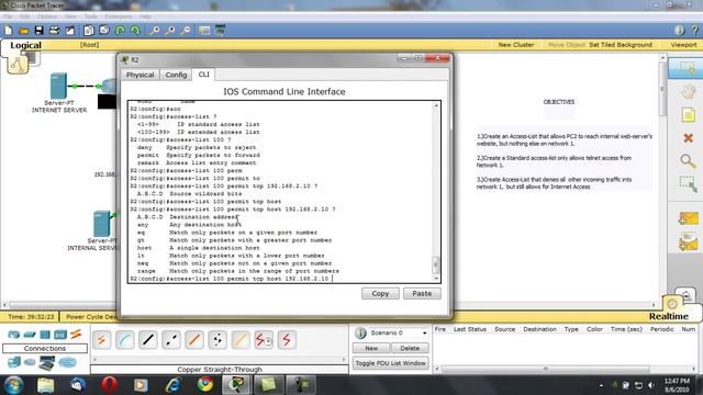 Access List Tutorial Part 1 CCNA Prep Video смотреть онлайн