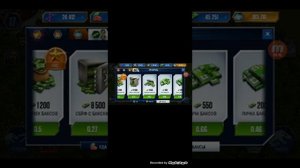 Как взломать игру Jurassic World