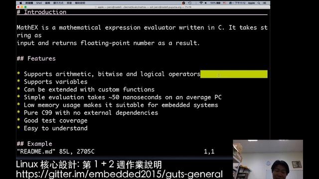 Linux 核心設計：第二週作業 kcalc (2019-02-25) смотреть онлайн