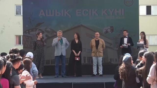 День открытых дверей 2022 смотреть онлайн