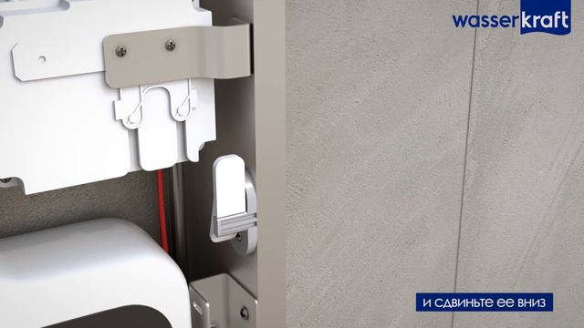 Видеоинструкция по монтажу модуля системы инсталляции WassrKRAFT Naab для унитазов (сенсорный). смотреть онлайн