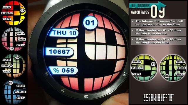 Galaxy Watch (Tizen) - AJ Designs - Shift смотреть онлайн