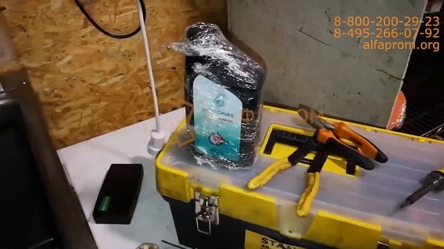 Проведение технического обслуживания вакуумного упаковщика смотреть онлайн