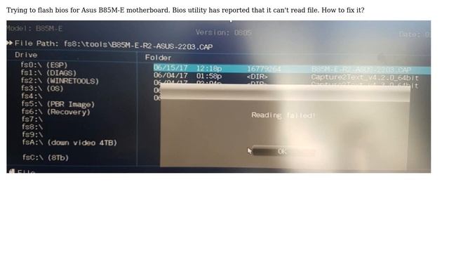 Bios utility can't read file смотреть онлайн