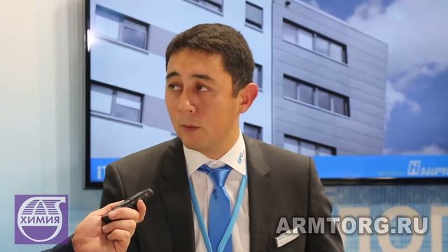 EPC Group. Интервью с Русланом Ахметхановым в рамках выставки «Химия- 2017» смотреть онлайн