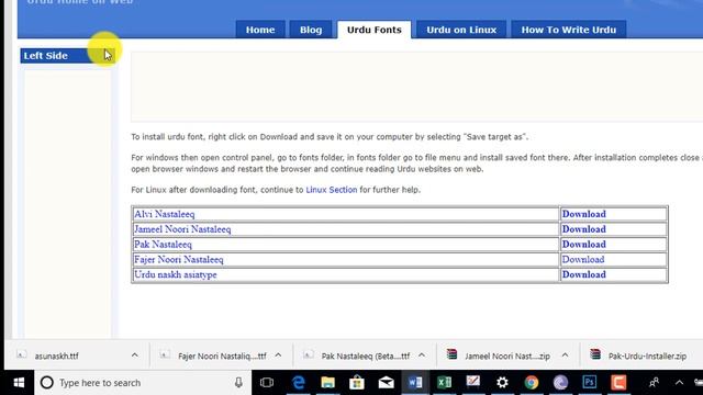 How to download noori nastaleeq font and type Urdu Question Paper in ms word 2016 смотреть онлайн