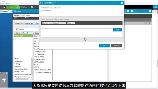 23 如何以監控事件建立TCP server 連線 смотреть онлайн
