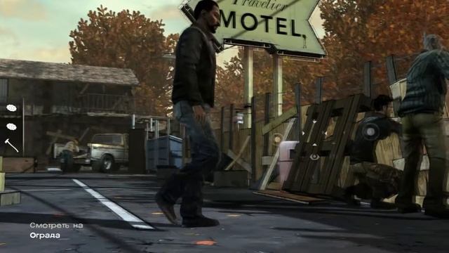 Ходячие мертвецы (The Walking Dead) 1 сезон. 4 серия смотреть онлайн