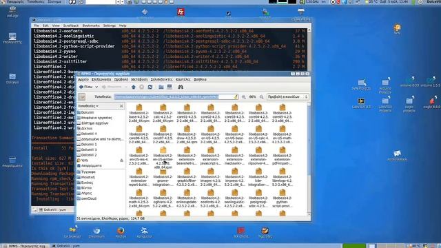 Libreoffice Installing On Centos