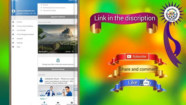 Get 100GB Free Cloud Storage 100GB Free Memory | Degoo Android App | telugu смотреть онлайн