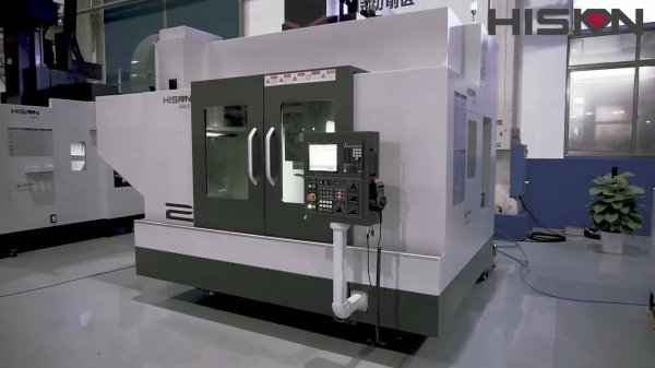 Портальный обрабатывающий центр GUe5II HISION