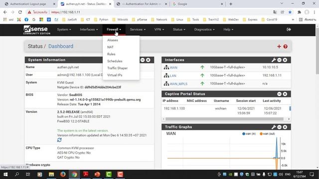 Overview Authentication การยืนยันตัวตนผู้ใช้งานอินเตอร์เน็ต (proxmox ve,pfsense, Centos FreeRADIUS смотреть онлайн