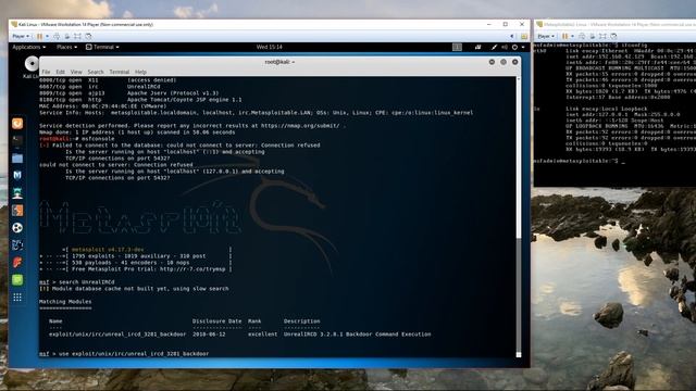 Kali Linux - Using Metasploit to exploit vulnerabilities (example 1) смотреть онлайн
