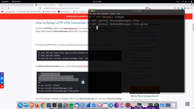 فیلترشکن برای لینوکس смотреть онлайн
