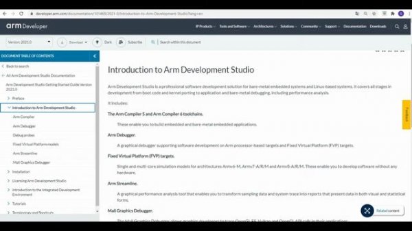 Arm Development Studio #8 Getting started with Development Studio 2021