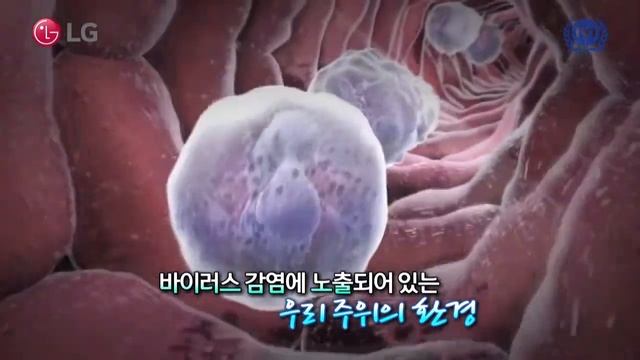 LGE-IVI health awareness campaign смотреть онлайн