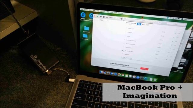 Hi-Res Portable DAC, Imagination смотреть онлайн