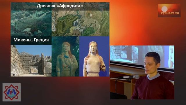 Девятов Владемир. "Оформление дворца Ротшильдов" смотреть онлайн