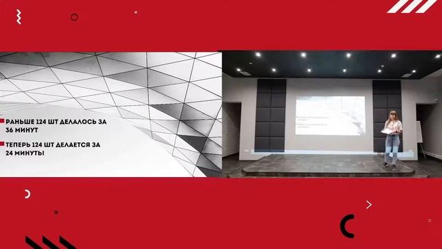 DEMO-день 27.05.2022 смотреть онлайн