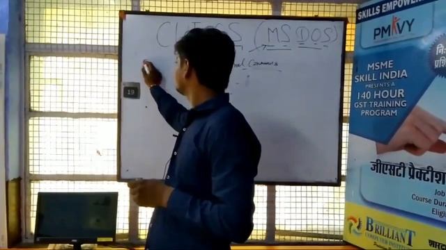 CCC ONLINE CLASSES || CUI operating system (MS DOS) full details in hindi, Part-01 смотреть онлайн