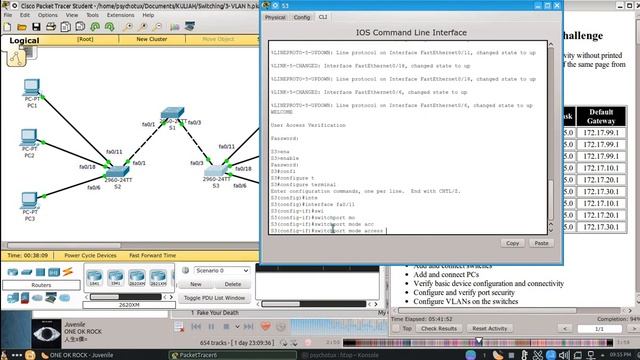 Configure Port Security Switch - VLAN Activity 3.6.1 (CISCO PACKET TRACER) смотреть онлайн