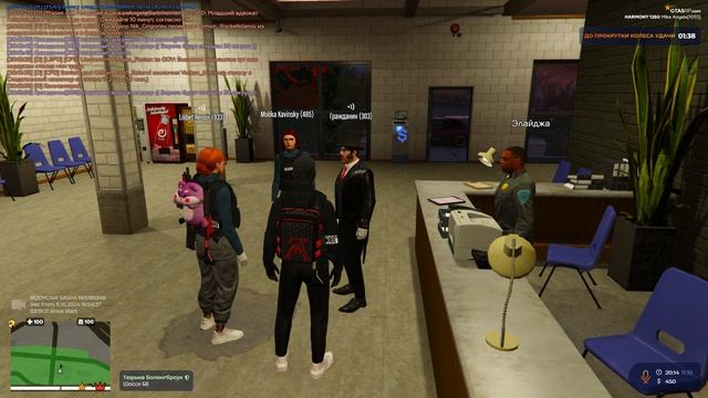 Grand Theft Auto V 2024.10.11 - 20.14.15.13.DVR - Trim смотреть онлайн
