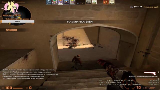 CS:GO - Чилимся и подгораем в КС. смотреть онлайн