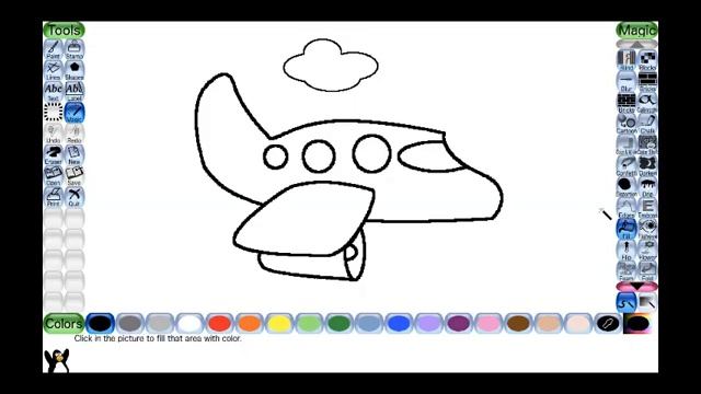 Tux Paint | Chapter-1 | CBSE Class - II | Learn In Easy Way