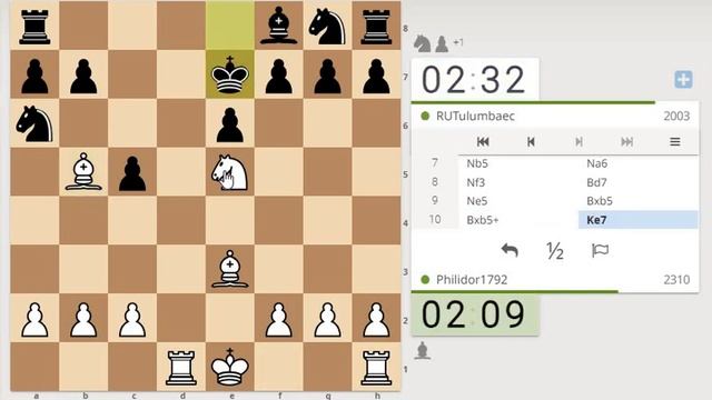 Контргамбит Берга (Berg Countergambit) смотреть онлайн