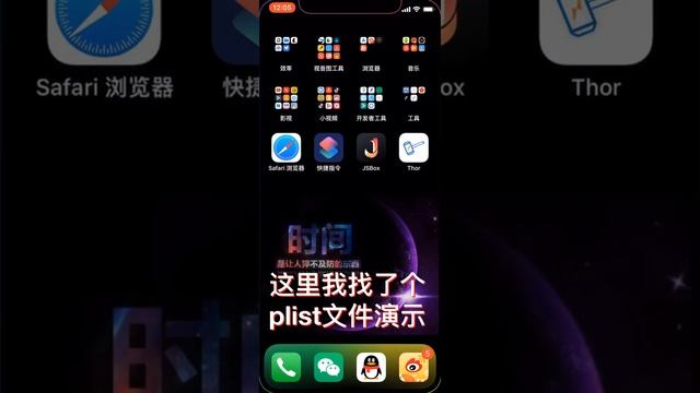 【js脚本】Flex 3 补丁管理（合成、删除、整理）- 内置云端补丁获取 смотреть онлайн