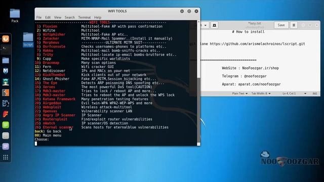 آموزش ابزار Lazy Script ودورزدن آنتی ویروس،تست نفوذ شبکه смотреть онлайн