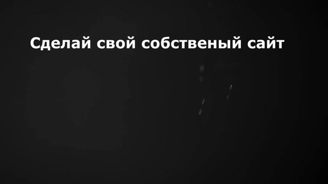 Купить свой MasterServer(MS) смотреть онлайн