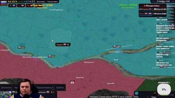 Новый мод БИЗАРРИЯ РЕБОРН смотрим вселенная Бизаррии стрим в честь Цукенга | AOH 2: Bizarre Reborn