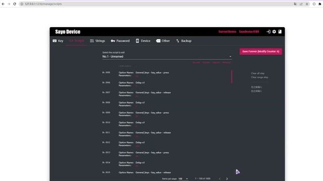 About how to use Sayo Device смотреть онлайн