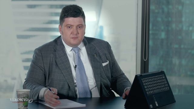 Запрос о готовности Субподрядчика приступить к выполнению работ по договору подряда