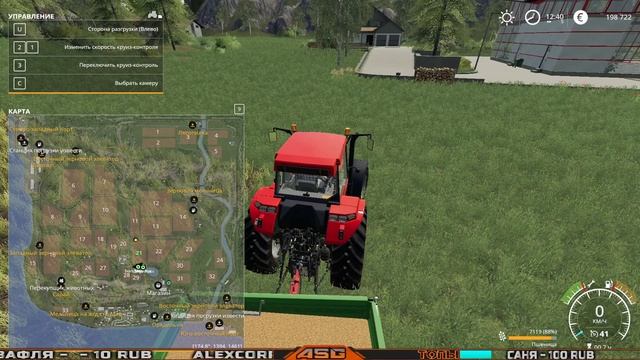 FARMING SIMULATOR 19 - КООП ¹ смотреть онлайн