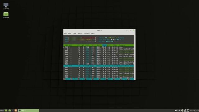 Linux Mint 19.3 Mate Edition Beta смотреть онлайн