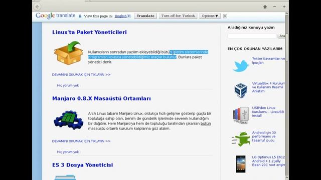 Porteus Kiosk 3.4.0 смотреть онлайн