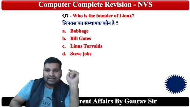 NVS Junior Secretariat Assistant Computer Classes | Complete Revision Class by Gaurav Sir смотреть онлайн