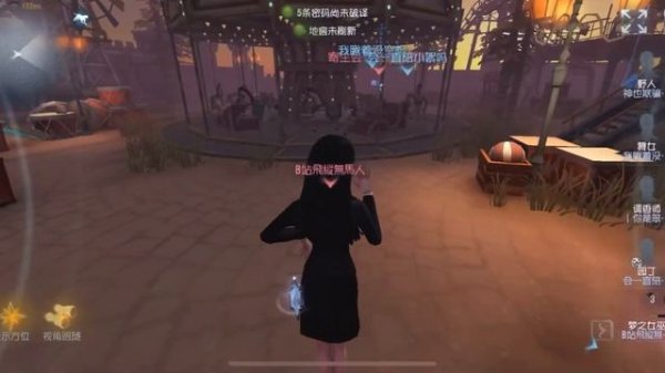 #11 Dream Witch Strongest End Game Hunter? | Pro Player | Arms Factory | Identity V | 第五人格 | 제5인격