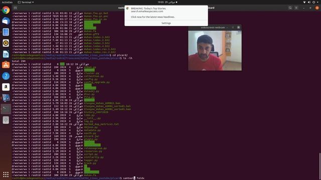Linux GATK4: Variant Calling with Mutect2 (Step 8) смотреть онлайн