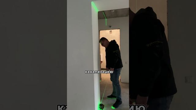 Принимаем квартиру у застройщика смотреть онлайн