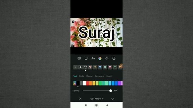 How to Add Text Outline / Stroke in VN Video Editor App смотреть онлайн