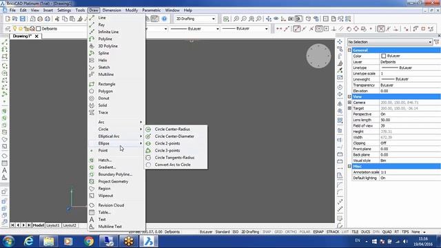 Bricscad For Autocad Users - Part 1 смотреть онлайн