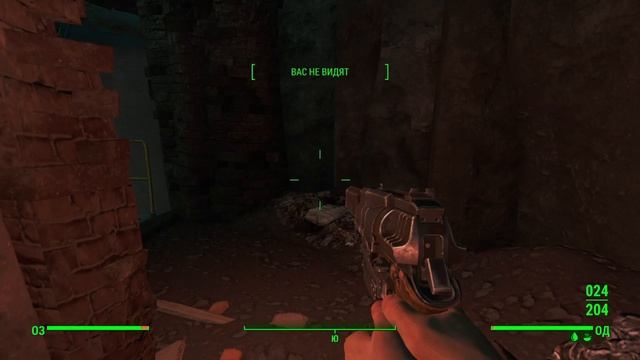 Fallout 4 Окрестности Даймонд--Сити смотреть онлайн