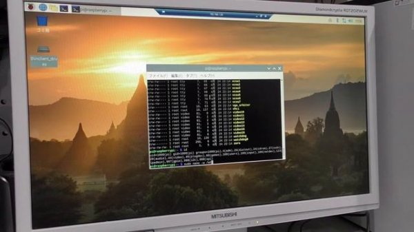 [FreeDV]ラズパイをFreeDV機に変身(1)