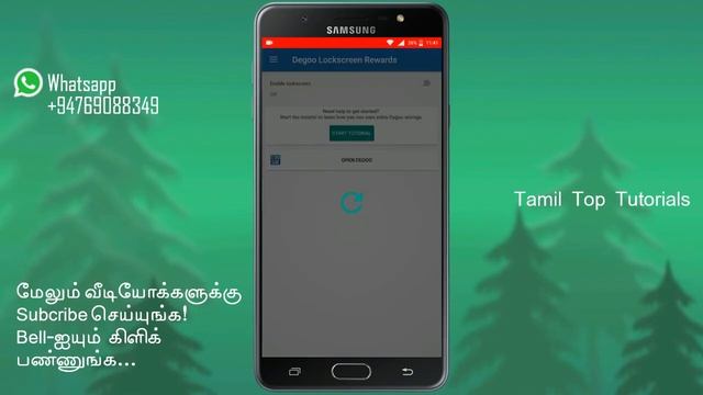 How to Get 500MB Per Day in Free | Top Secret | Tamil top tutorials смотреть онлайн